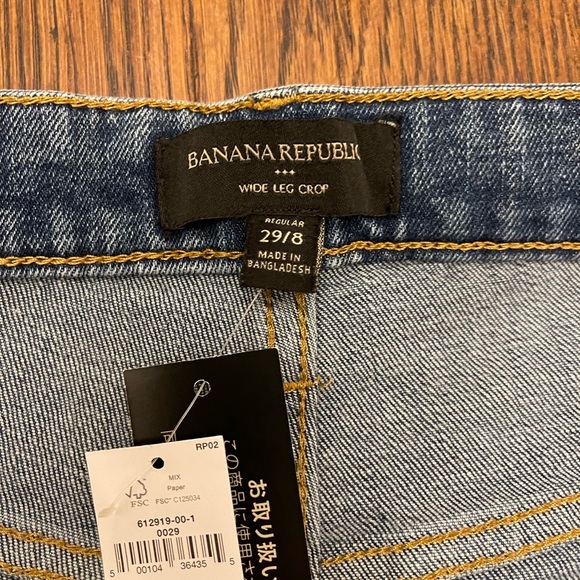 Banana Republic Wide Leg Crop - Picture 4 of 5